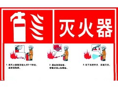 江门灭火器将诶说你室外的疏散楼梯如何设置