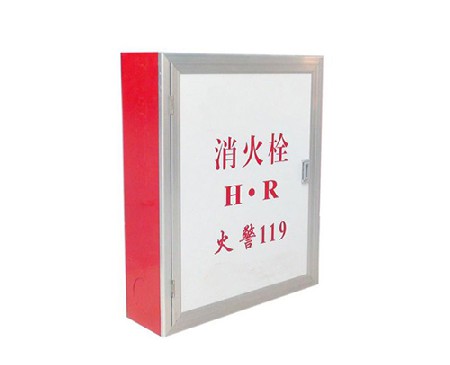 消防栓箱 (1)