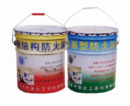 防火阻燃 (3)