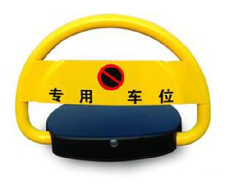 报警遥控锁