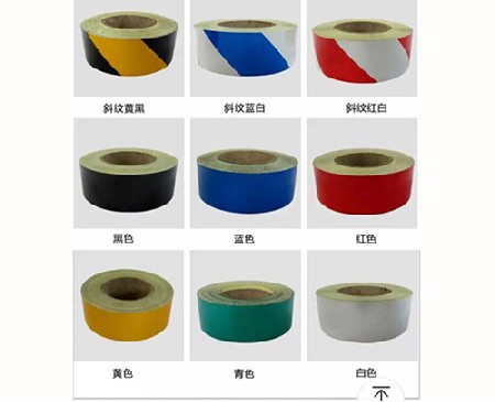 交通设施 (24)