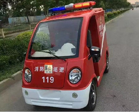消防巡逻车
