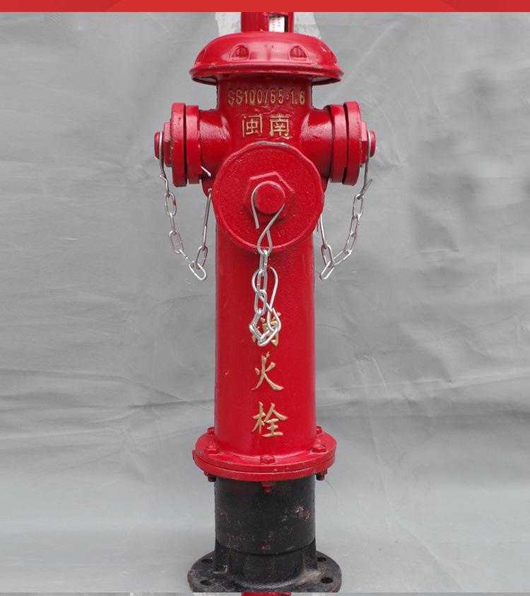 江门消防器材